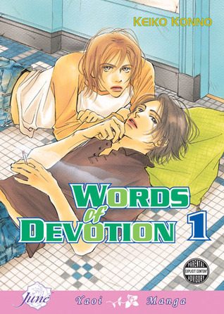 Words of Devotion, Volume 01 (Paperback)
