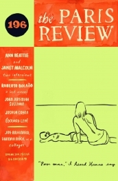 The Paris Review, Issue 196, Spring 2011 (Kindle Edition)