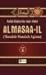 Al Masaa-il (Masalah-Masala...