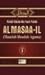 Al Masaa-il (Masalah-Masalah Agama) Jilid 1 by Abdul Hakim bin Amir Abdat