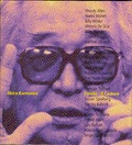 Akira Kurosawa (Paperback)