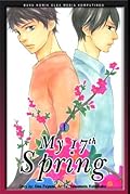 My 17th Spring, No. 1