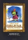 Obluda, Kierá Nem...