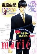 Blanc Marie  (Paperback)