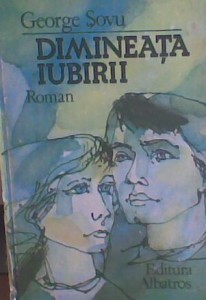 Dimineata Iubirii