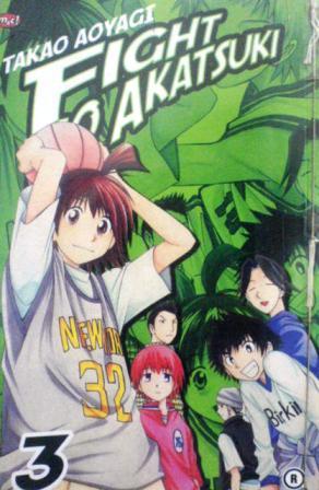Fight No Akatsuki Vol. 3 (Paperback)