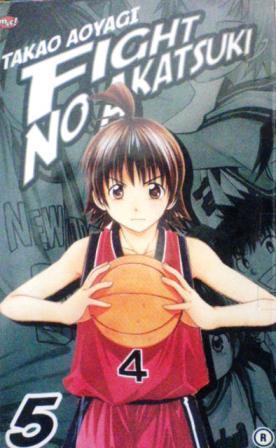 Fight No Akatsuki Vol. 5 (Paperback)