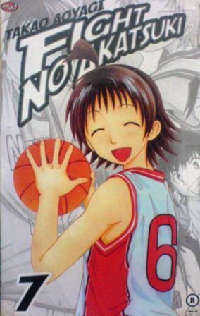 Fight No Akatsuki Vol. 7 (Paperback)