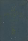 تاریخ بیداری ایرانیان، بخش اول: جلد اول، دوم و سوم