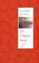 De Chinese knoop (Hardcover)