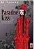 Paradise Kiss Deluxe, Vol. 1 by Ai Yazawa