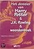 Dossier Harry Potter & J.K. Rowling & woordenboek