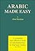 Arabic Made Easy