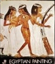 Egyptian Painting (Paperback)