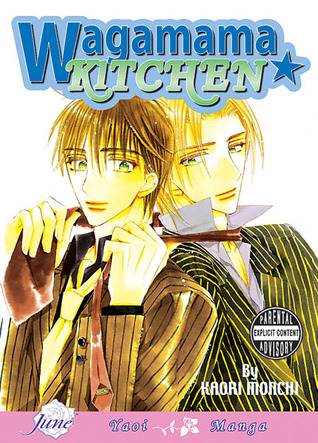 Wagamama Kitchen (Paperback)