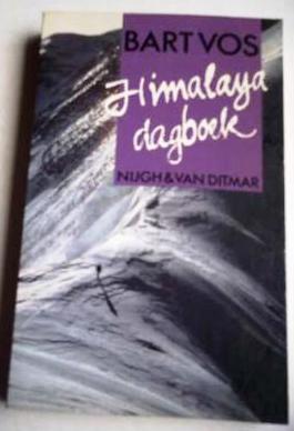 Himalaya dagboek (Paperback)