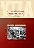 Українська Повстанська Армі...