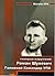 Генерал-хорунжий Роман Шухевич: Головний Командир Української Повстанської Армії