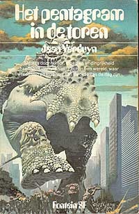 Het pentagram in de toren (Paperback)