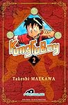 Kungfu Boy #2 by Takeshi Maekawa Kungfu Boy #2 by Takeshi Maekawa