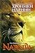 Хроники Нарнии by C.S. Lewis Хроники Нарнии by C.S. Lewis