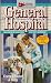 General Hospital 1 & 2 Fore...