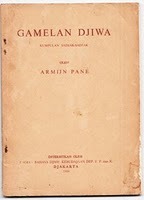 Gamelan Djiwa