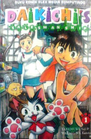 Daikichi's Salesmanship Vol. 1 (Paperback)