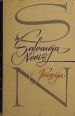 Poezija, I tomas (Hardcover)
