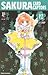 Sakura Card Captors, Volume 12