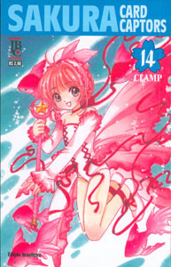 Sakura Card Captors, Volume 14