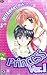 Princess Ver.1 Vol. 3