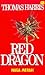 Red Dragon - Naga Merah (Hannibal Lecter, #1)