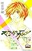 Strobe Edge, Vol. 3 (Strobe...