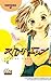 Strobe Edge, Vol. 4 (Strobe...