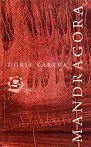 Mandragora (Hardcover)