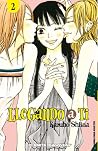Llegando a ti #2
