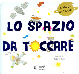 Lo spazio da toccare