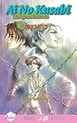 Ai no Kusabi Vol. 5: Darkness