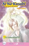 Ai no Kusabi Vol. 6: Metamorphose