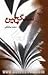 سنگچین by سعید بیابانکی