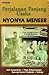 Perjalanan Panjang Usaha Nyonya Meneer