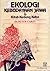 Ekologi Kebudayaan Jawa dan Kitab Kedung Kebo