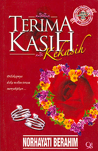 Terima Kasih Kekasih