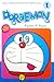 Doraemon Vol. 1 (Edisi Japanese Binding)
