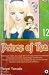Prince of Tea, #12
