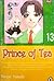 Prince of Tea, #13