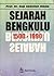Sejarah Bengkulu 1500-1990
