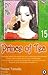 Prince of Tea #15(Prince of Tea, #15)