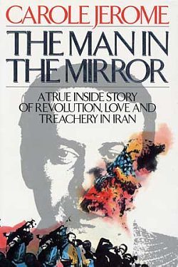 The Man in the Mirror (Hardcover)